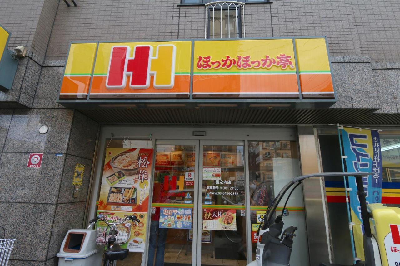 Elizabeth Garden Shinsaibashi Apartment Осака Екстериор снимка