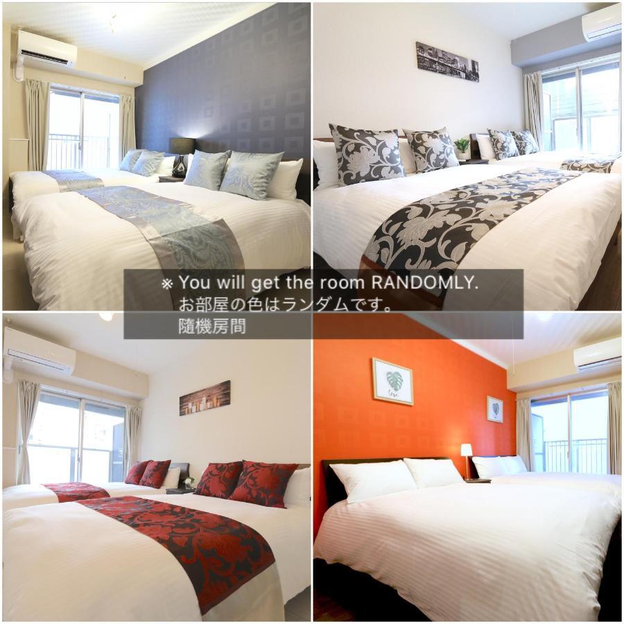 Elizabeth Garden Shinsaibashi Apartment Осака Екстериор снимка