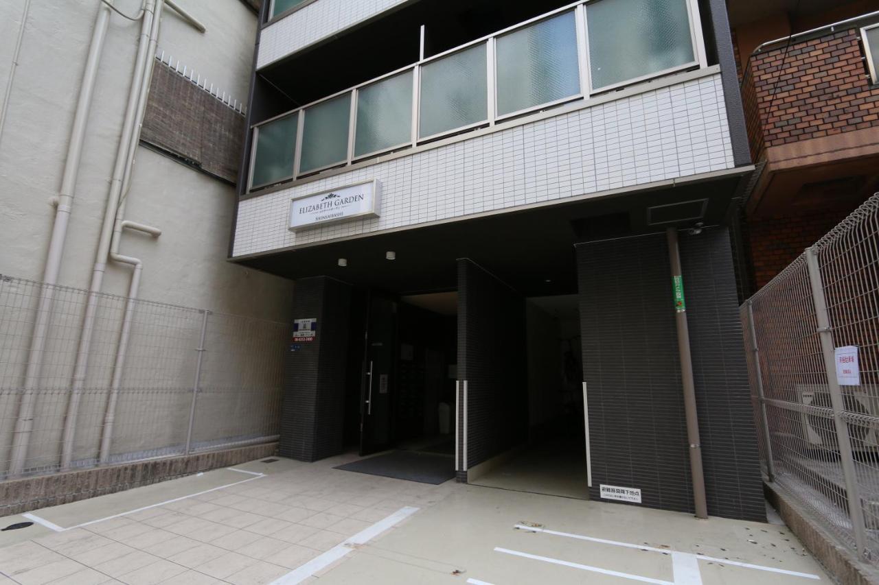 Elizabeth Garden Shinsaibashi Apartment Осака Екстериор снимка